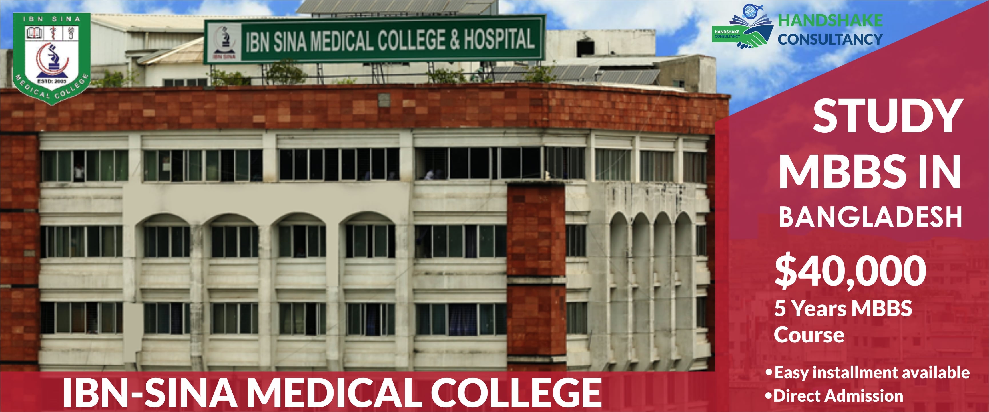 Ibn sina medical college
